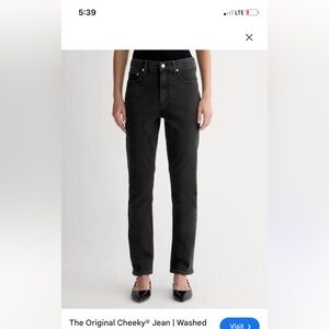 Everlane Original Cheeky Black Jean